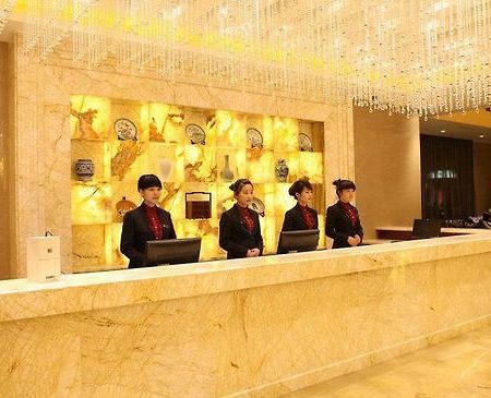 Jade Hotel Chengdu Interior photo